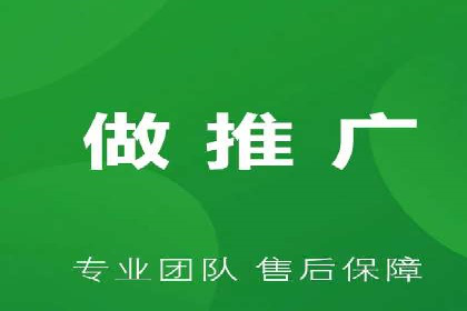 案例分享：SEM广告投放助力企业转型